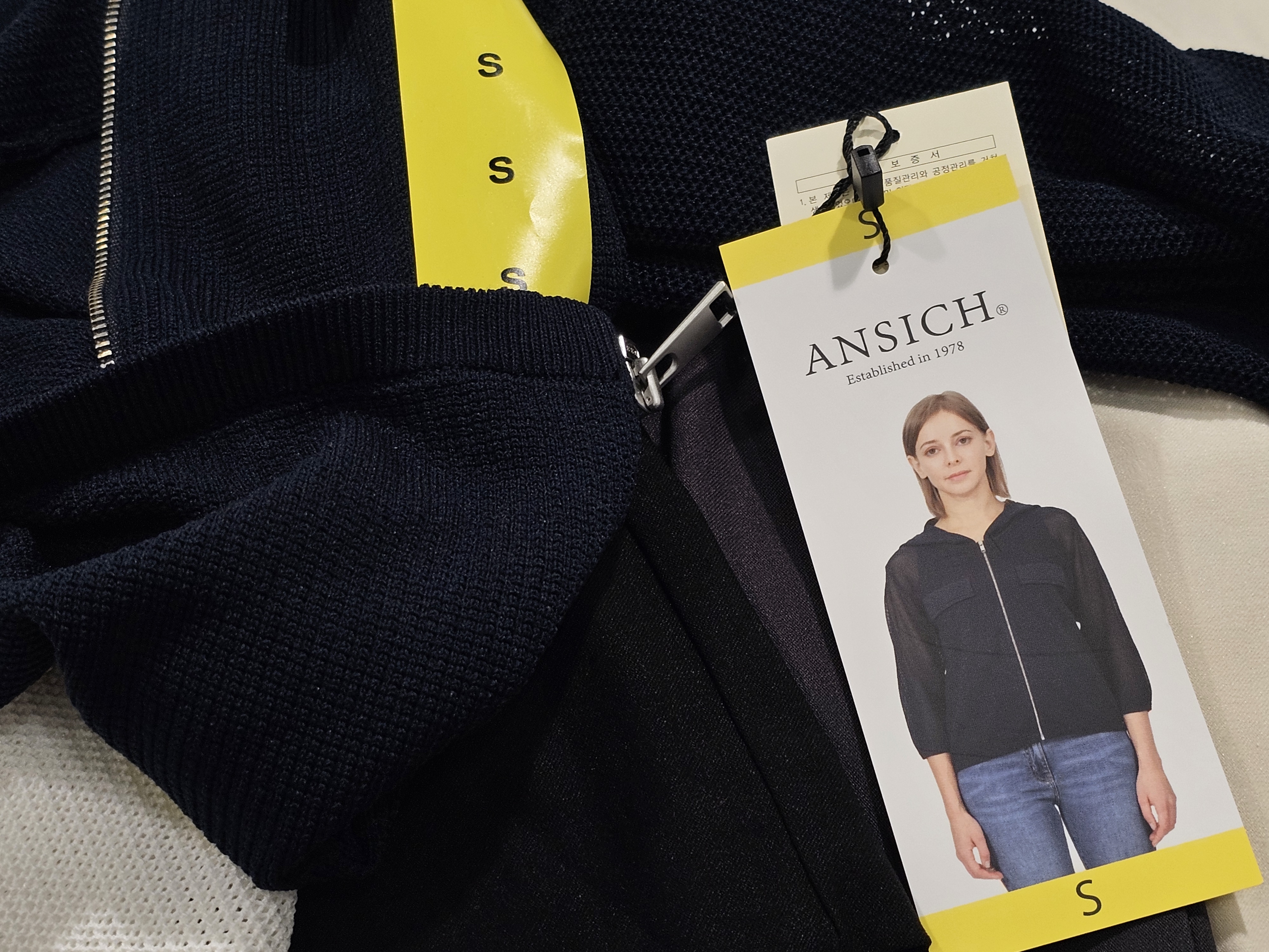 ANSICH 여성 니트 점퍼
