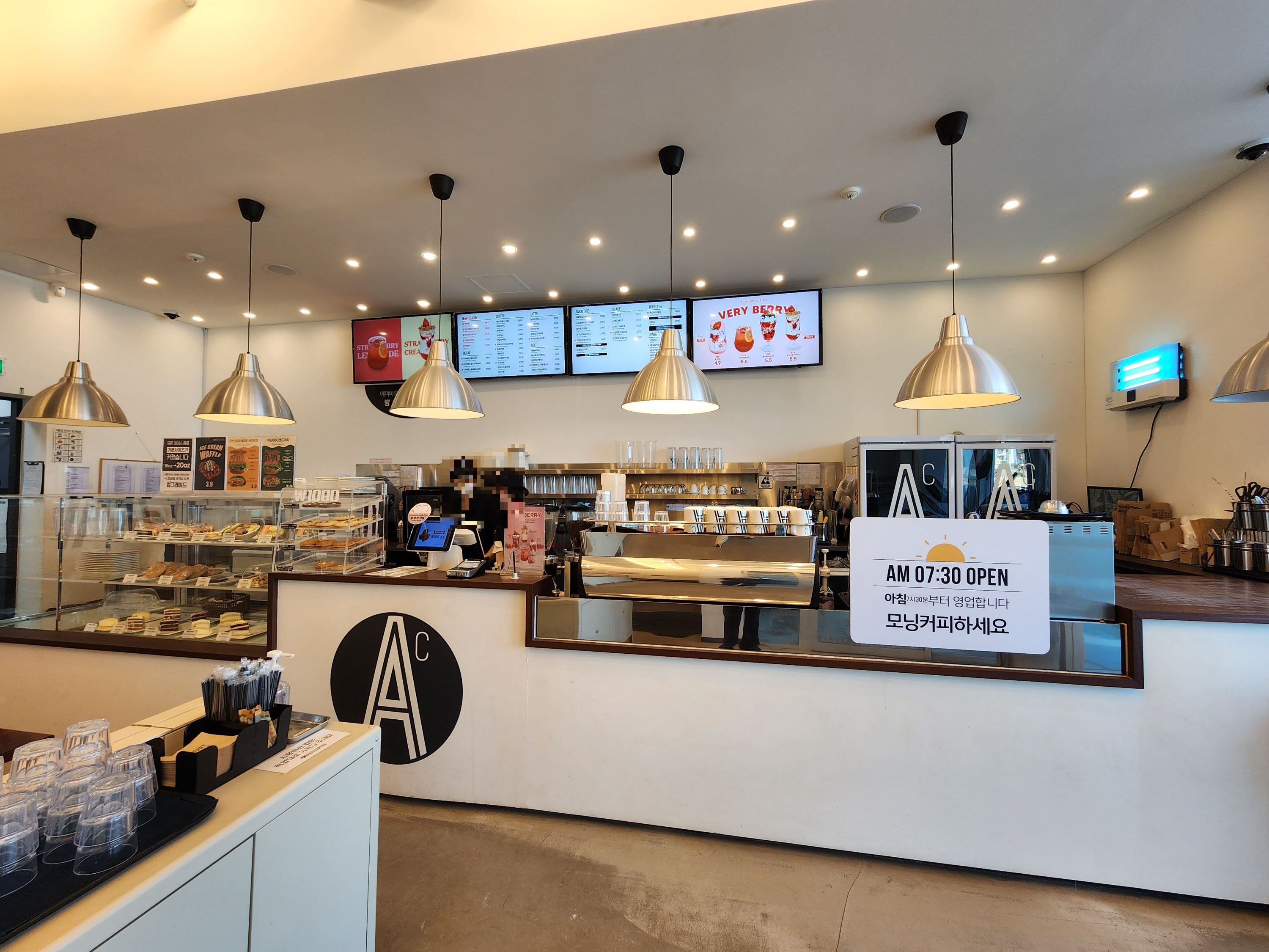 에이바우트커피 메뉴