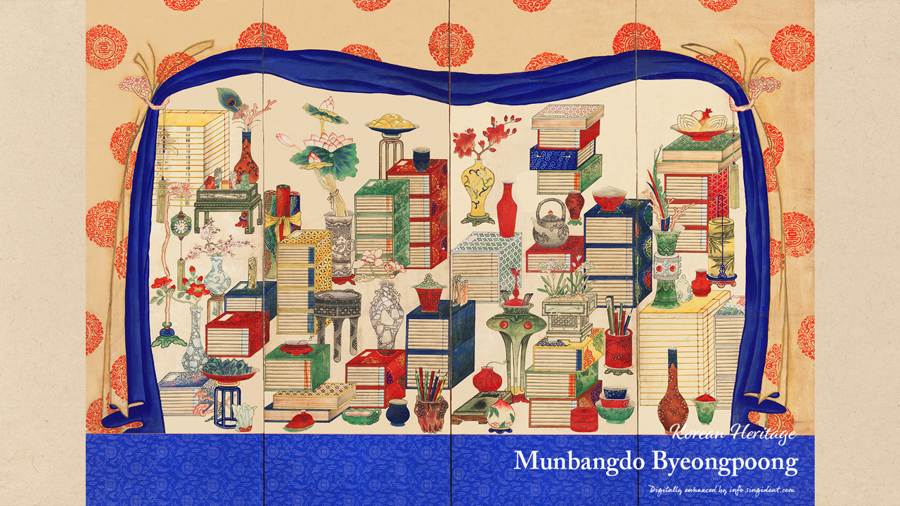 11 문방도 4폭 병풍, 창덕6498 C - Munbangdo Byeongpoong 책가도배경화면