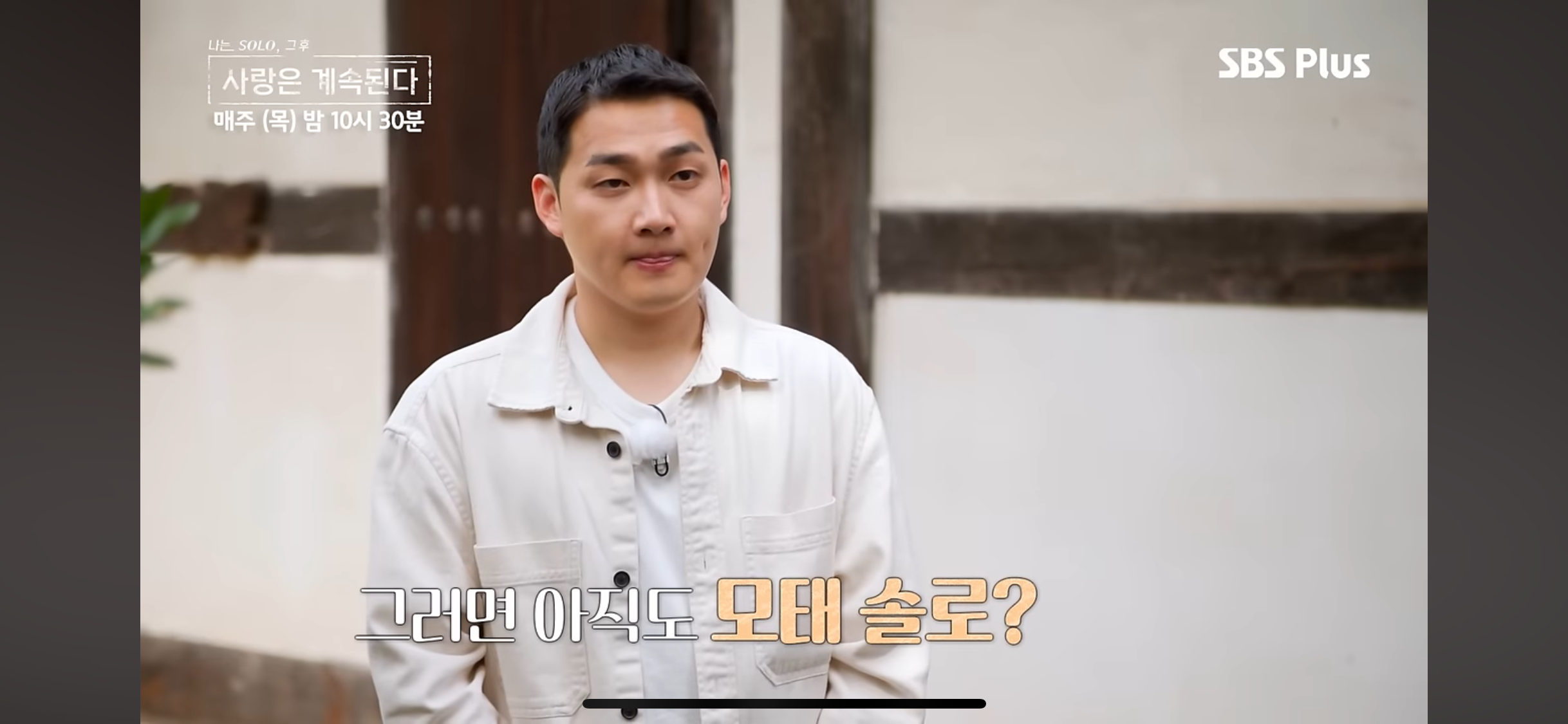 영식
