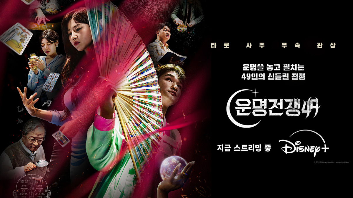 alt="사람"