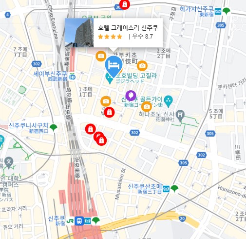 그레이스리 호텔 위치