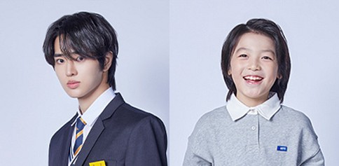 빌런의 나라 줄거리 등장인물 송강 조단