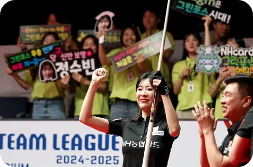 NH농협카드 정수빈 당구