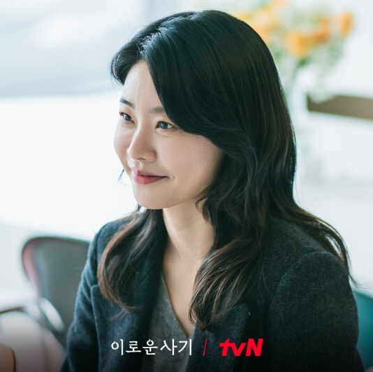 박소진