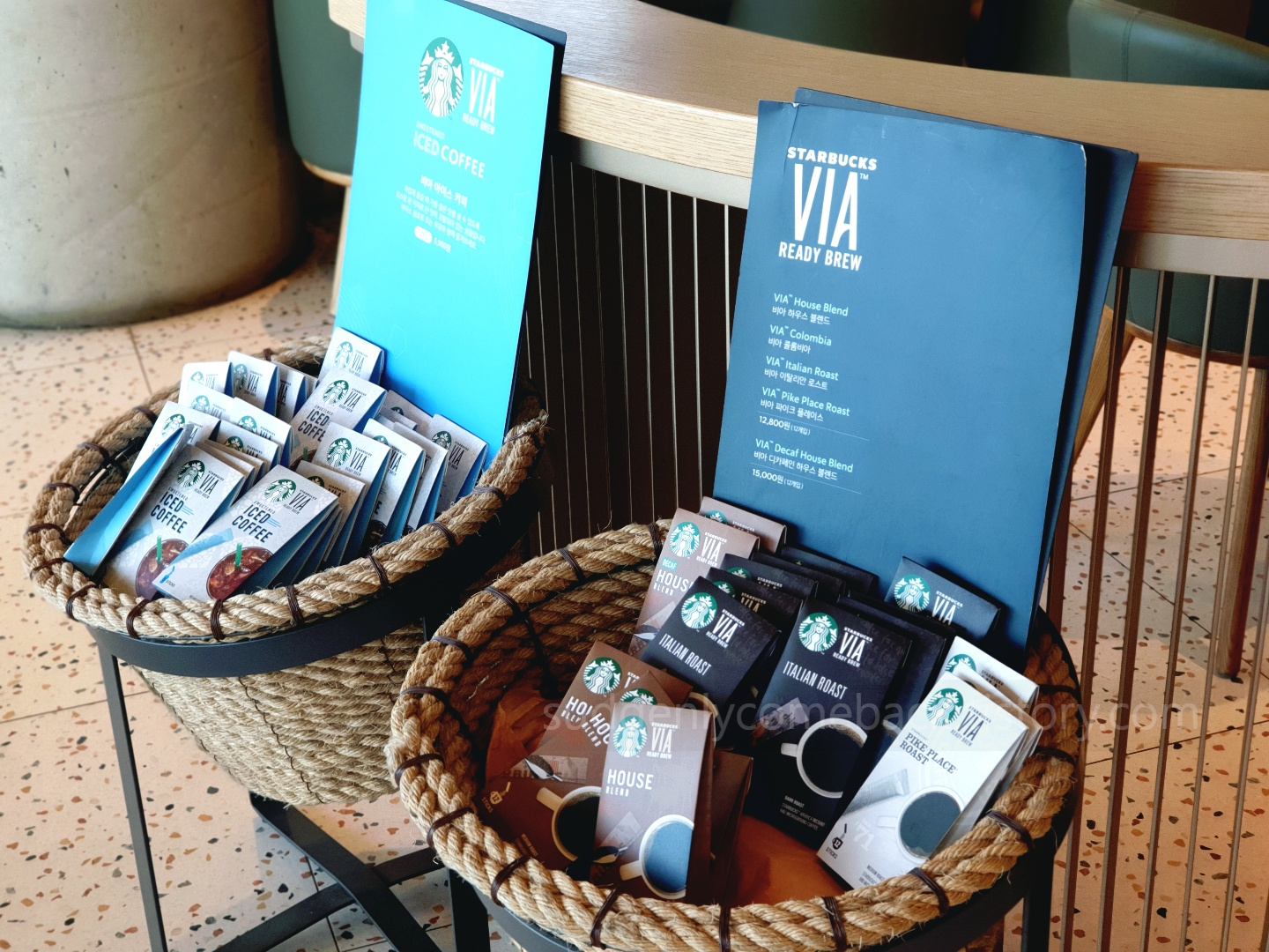 스타벅스 커피 등