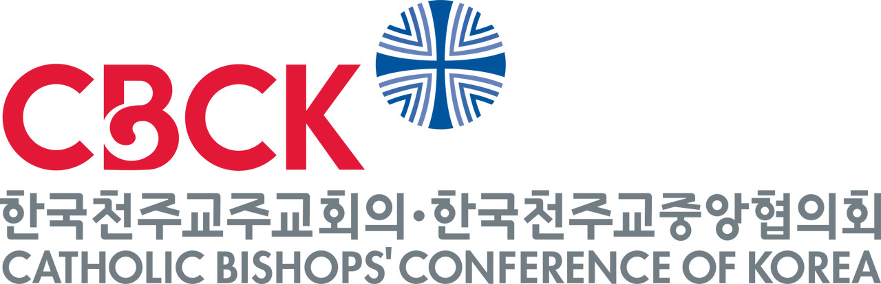 한국천주교주교회의 한국천주교중앙협의회