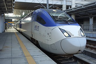 광명역KTX