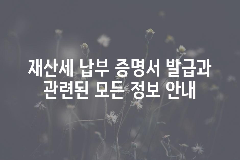 샘플 (46)