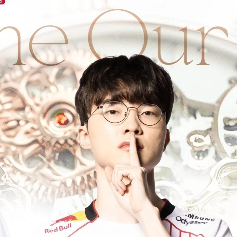 2024 롤드컵 결승 중계 완벽 가이드 🎮