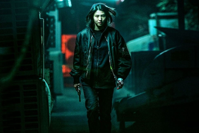 마이네임 몇부작