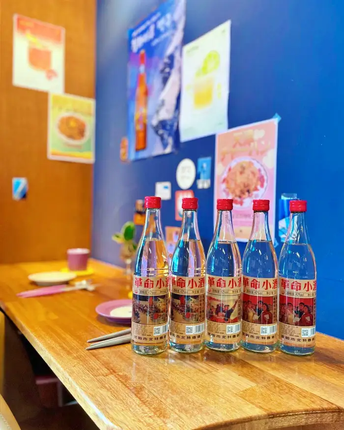 생방송투데이 마포 망원 고량주 백주 하이볼 퓨전 중식 칵테일 요리 맛집