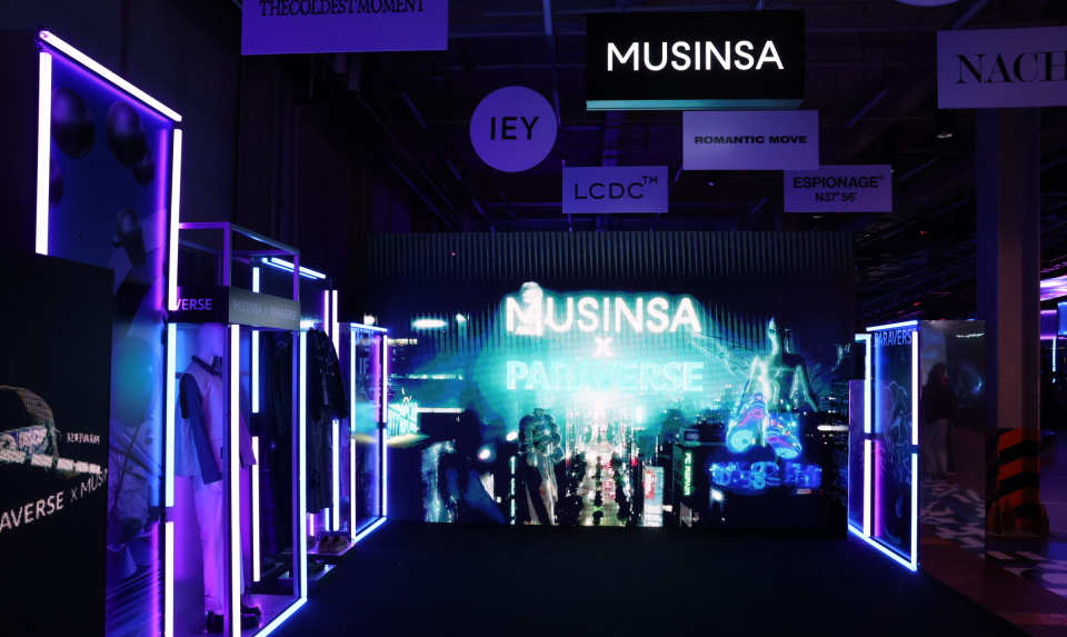 2024 크리에이티브X성수