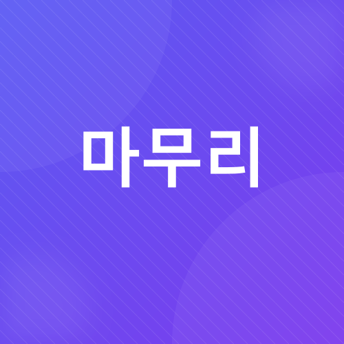 해외여행 체크리스트_6