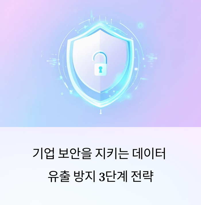 IT &amp; 테크
