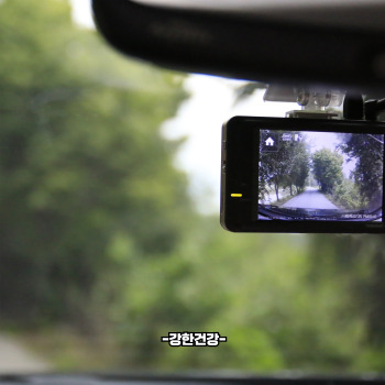 아이돌커플 블랙박스