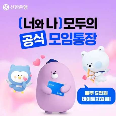 11월 29일 캐시워크 퀴즈 정답 