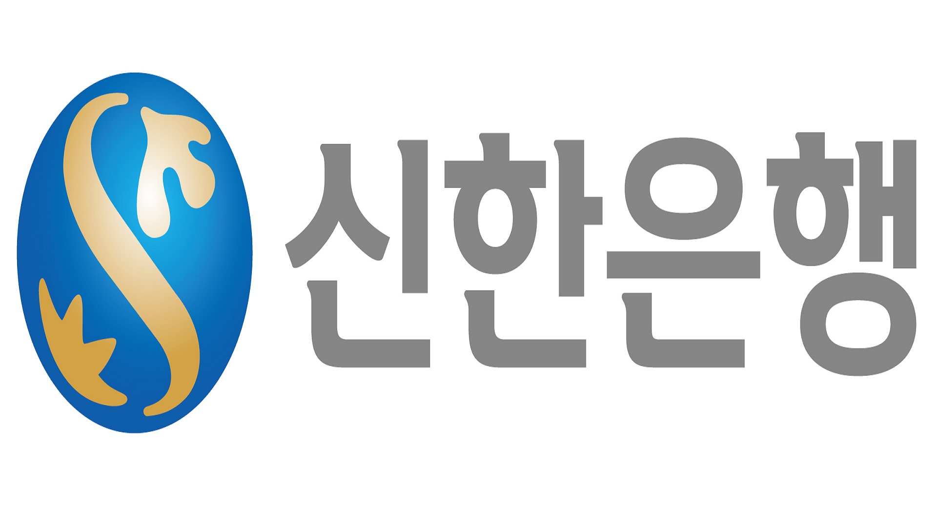 신한은행 청년 주택드림 청약통장 바로가기