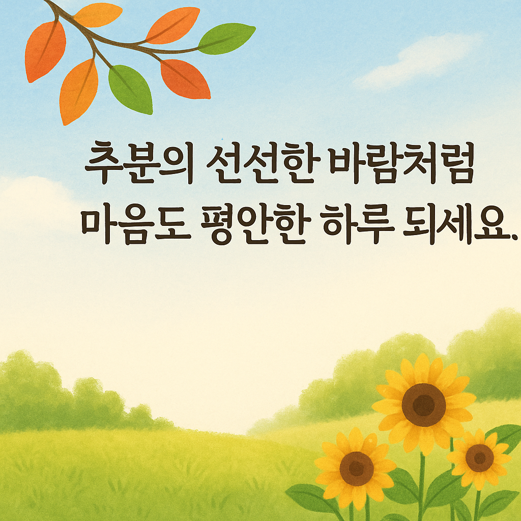 청년근속 인센티브｜지원금&middot;세액감면 혜택 총정리