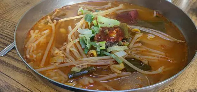 함안한우국밥촌