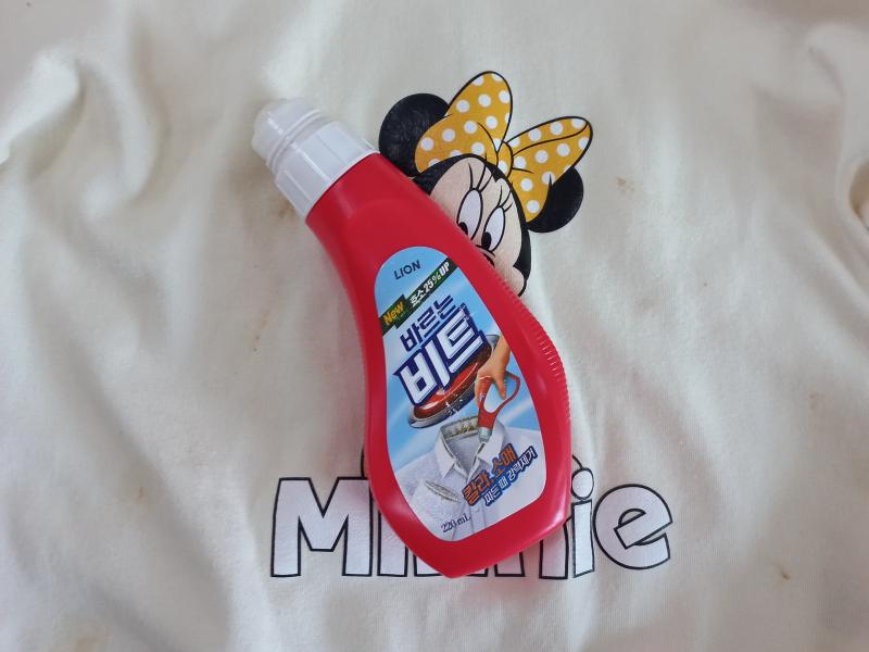 찌든때 전용 부분 세탁 세제 바르는 비트 사용 후기