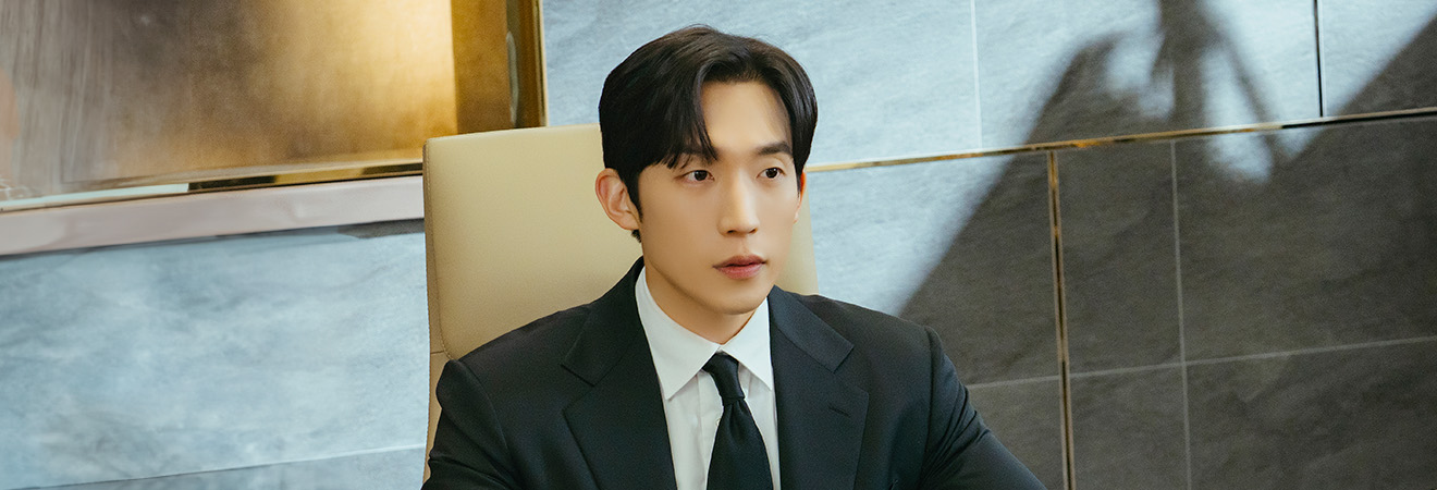 드라마 손해보기 싫어서