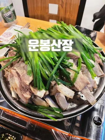 안양 맛집 베스트10 현지인 숨겨진 맛집_14