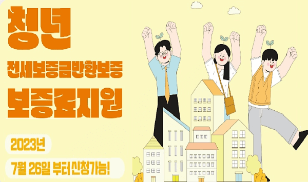 이미지포스터