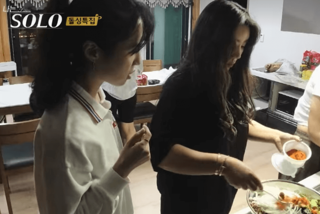 나는 솔로 10기 돌싱특집