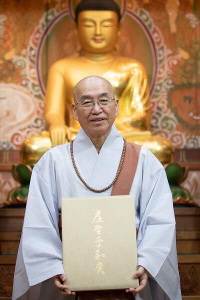 법륜스님 즉문즉설