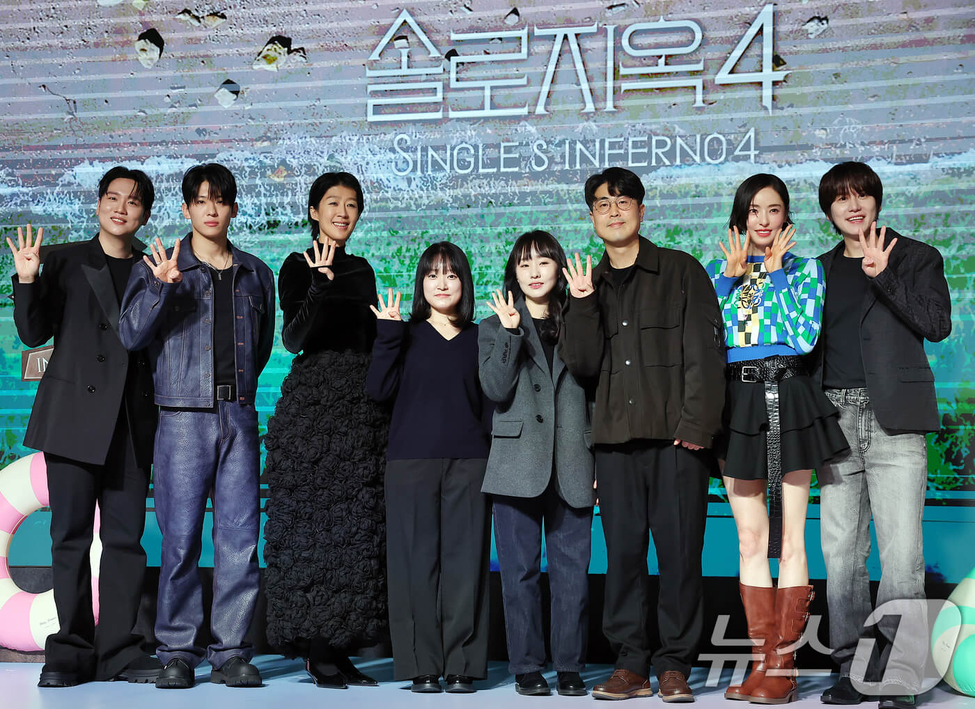 솔로지옥4 출연자 직업 인스타