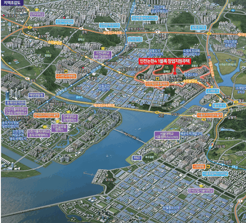 창업지원주택 입주자 모집 인천논현 LH16단지