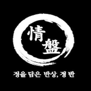 정반 미아본점