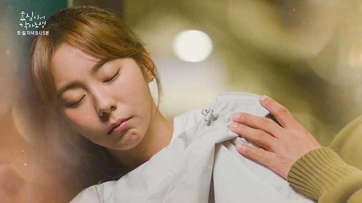 효심이네 각자도생 16회 - 대표 이미지