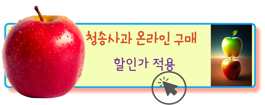 온라인구매