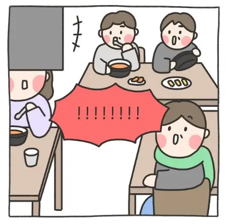 2024년 생계 급여 (자격 조건, 신청 방법, 제출서류)