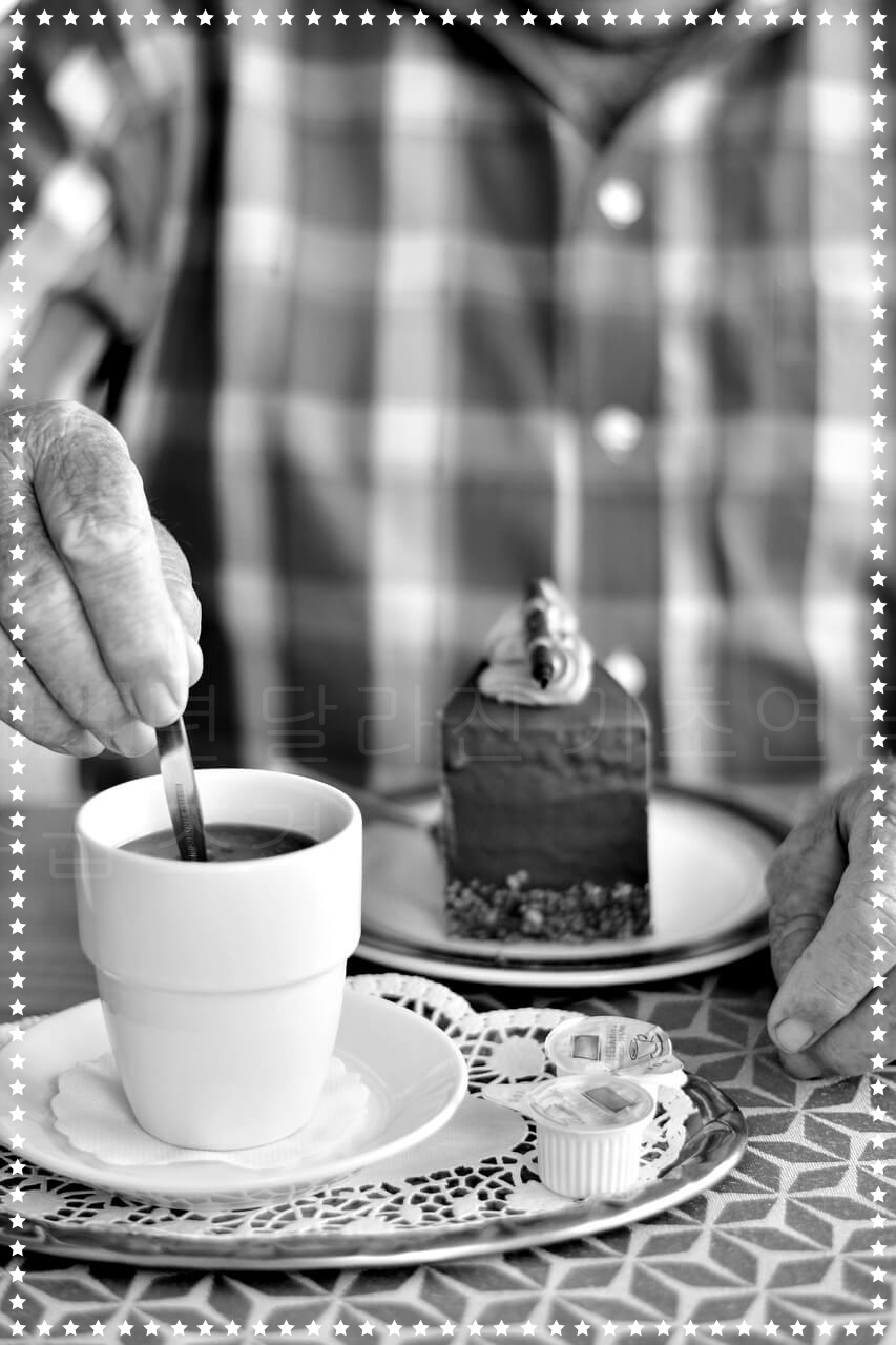 기초연금 신청방법,수급 조건,수급자 자격