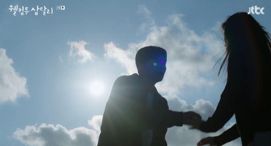 웰컴투삼달리_2회