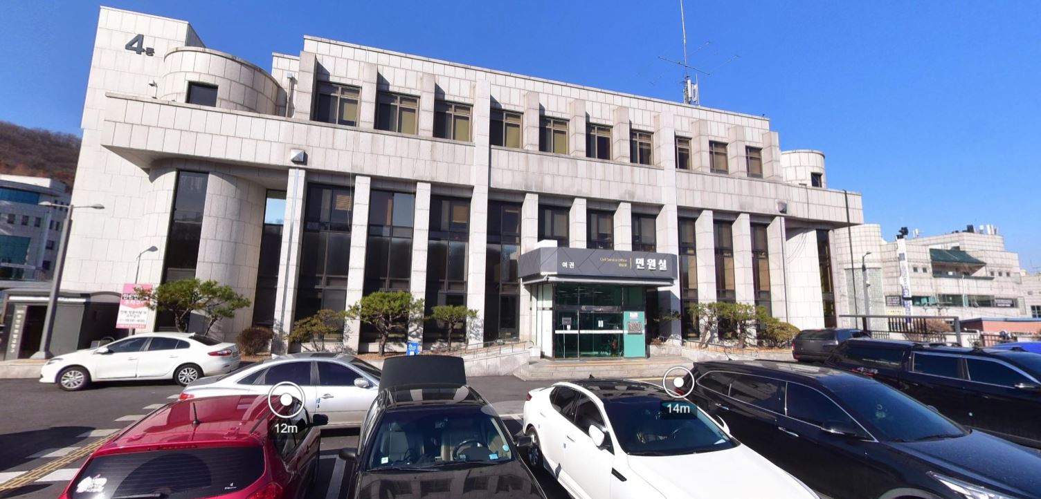 김포시청 민원실