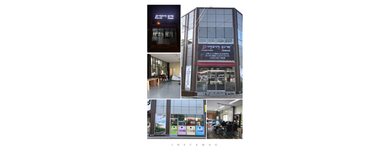 군산시 현수막