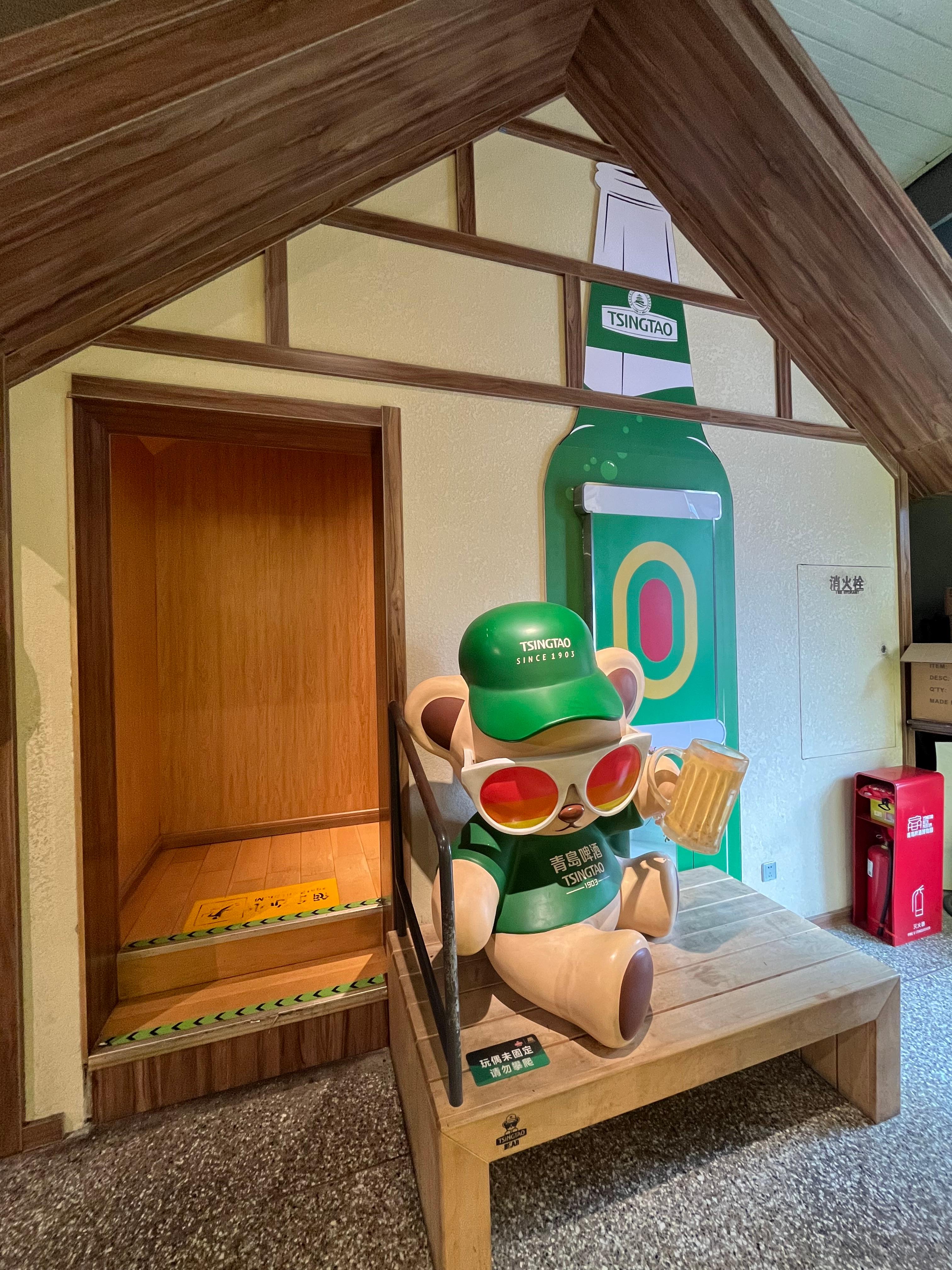 기프트샵에 있는 숙취체험공간으로 들어가보면 매우 어지러운데 재밌다