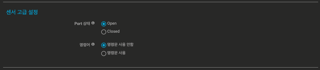 PRTG add sensor-Port3.png