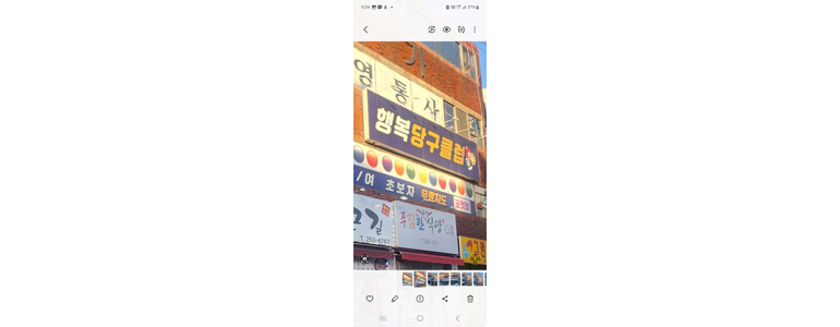 창원 의창구 당구장