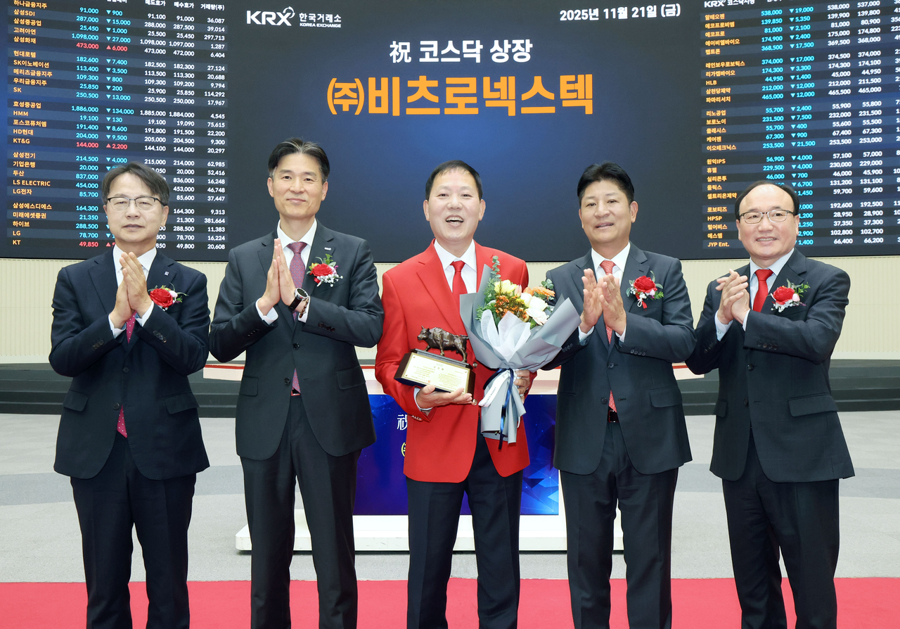 비츠로넥스텍 기업 분석 : 우주항공·핵융합 기술로 성장하는 대한민국 미래산업 핵심 기업 관련 사진