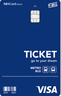 농협K패스체크카드