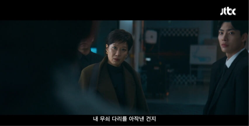 JTBC 신입사원 강회장 공식 홈페이지 자료 8