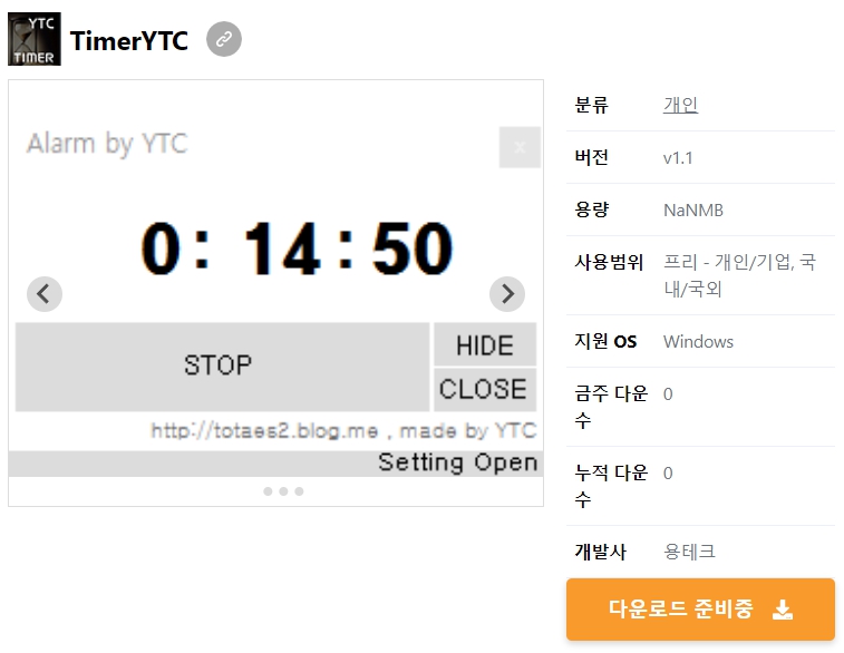 TimerYTC