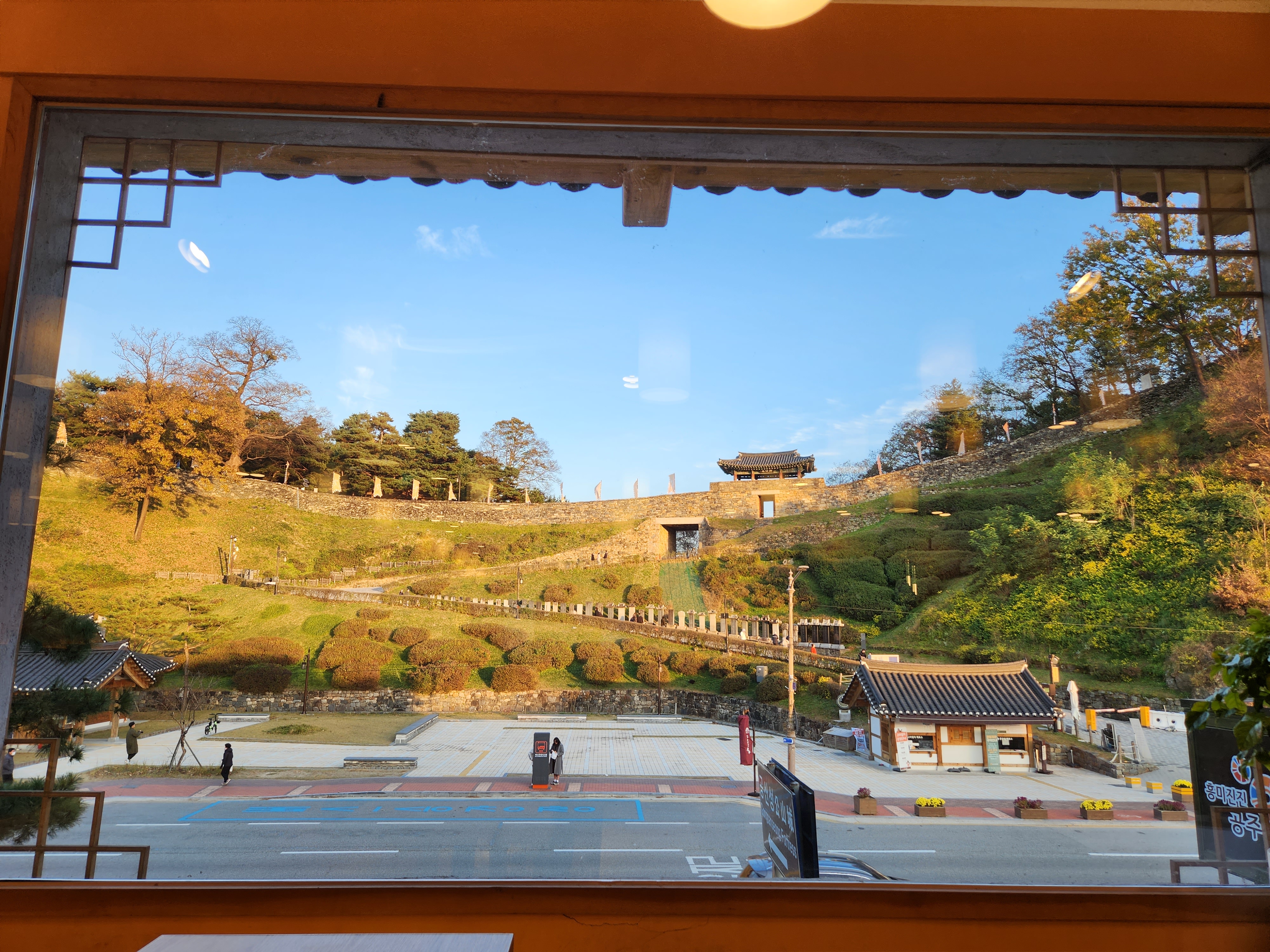 공주 공산성 근처 카페