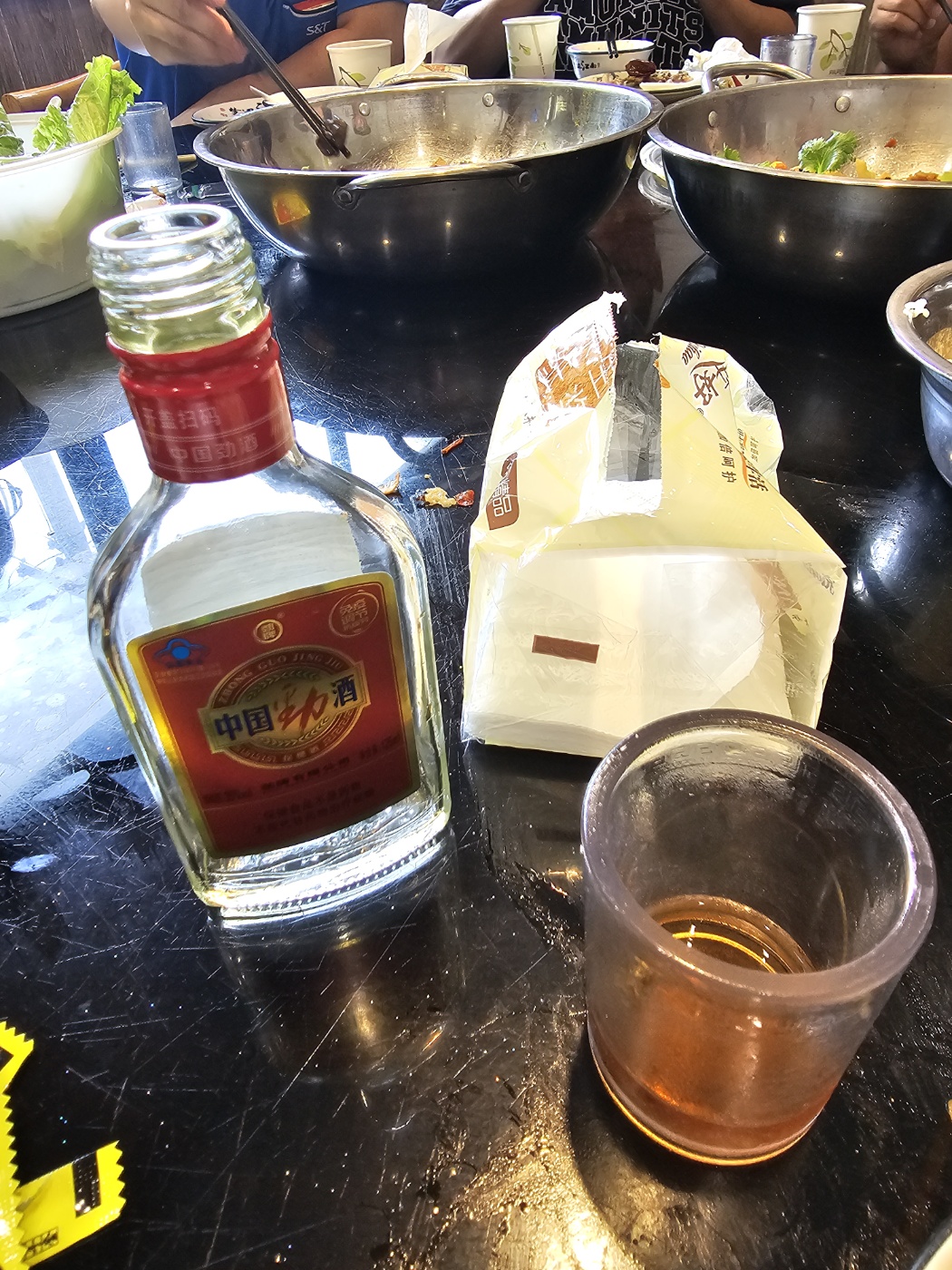 魔锅坊(MOGUOFANF) 麻辣香锅/모궈팡 마라샹궈