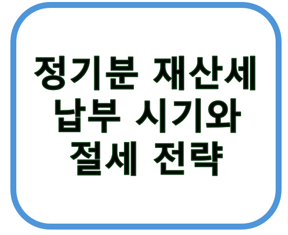 제목 사진
